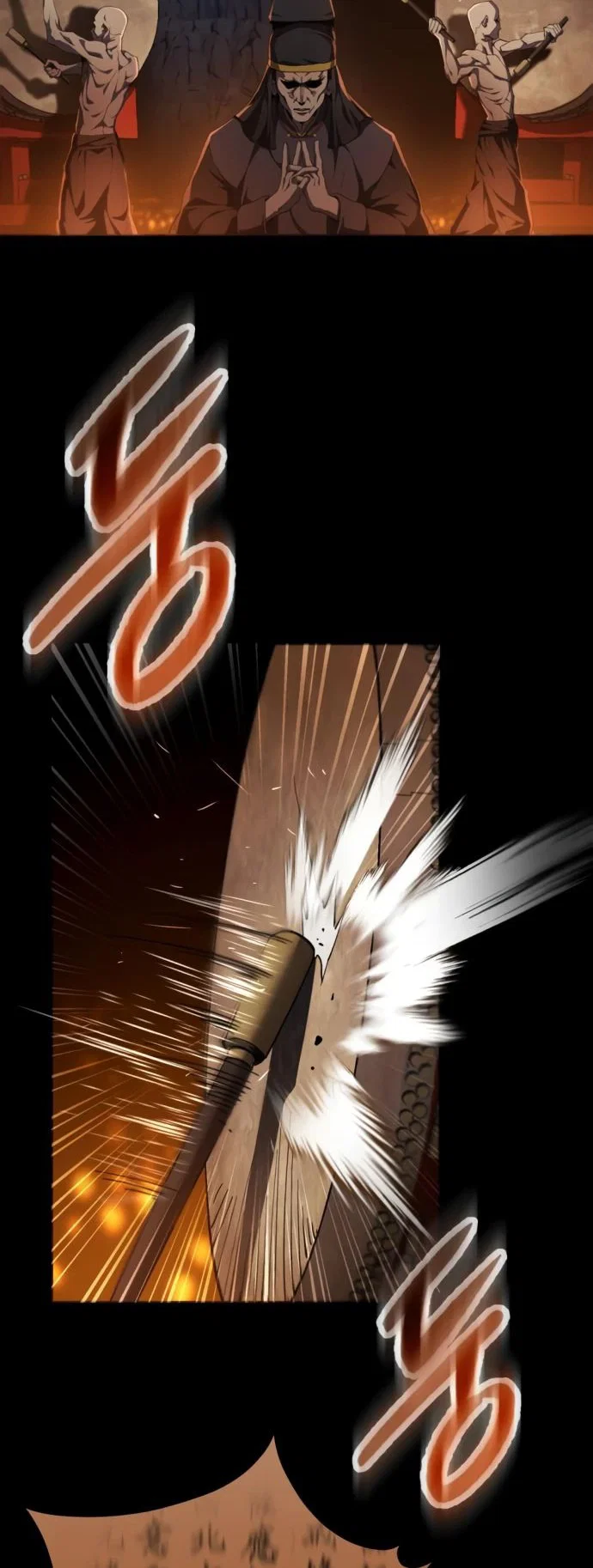 Read Небесный демон жаждет покоя RU Manga Online