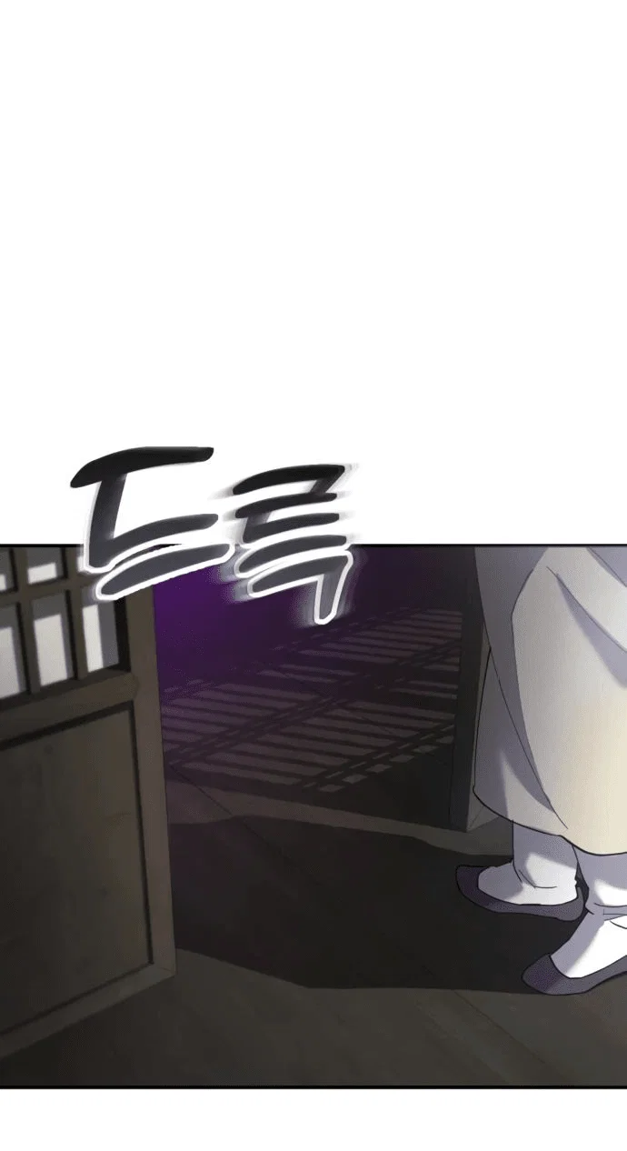 Read Небесный демон жаждет покоя RU Manga Online