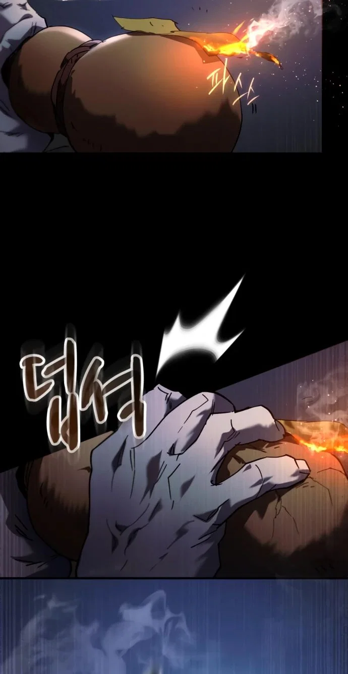 Read Небесный демон жаждет покоя RU Manga Online