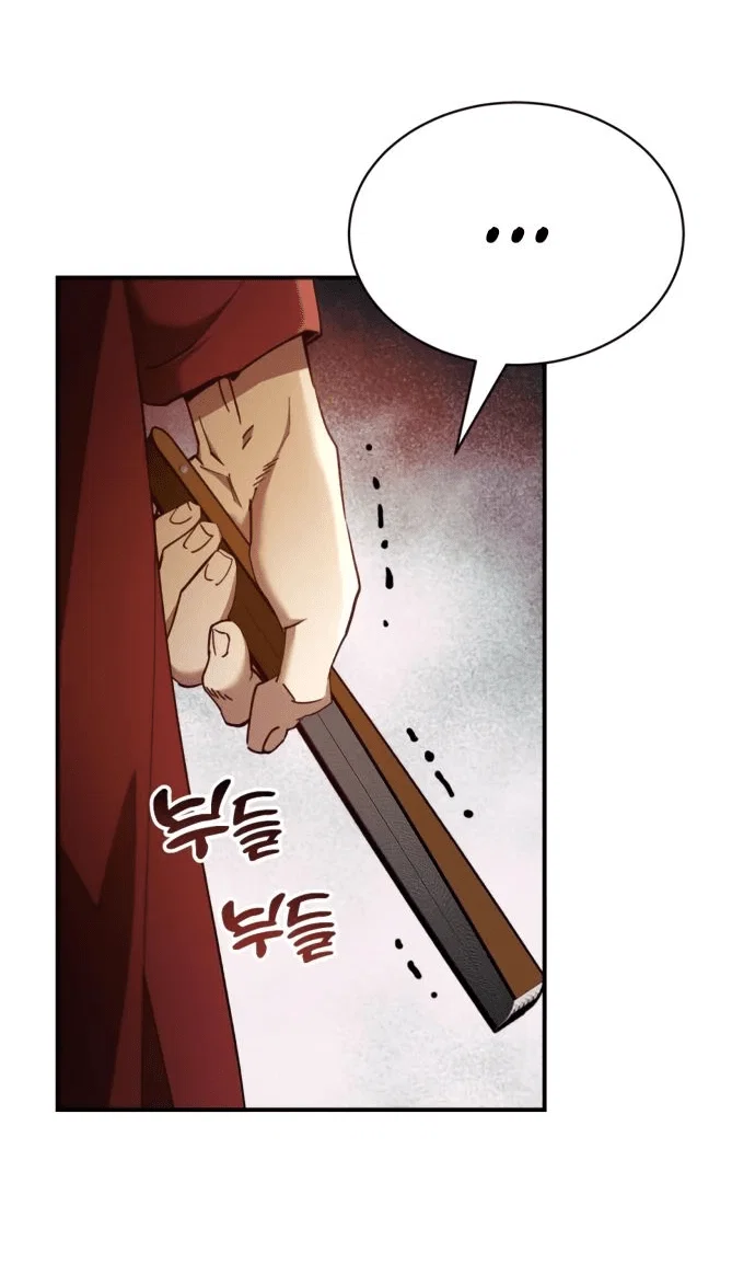 Read Небесный демон жаждет покоя RU Manga Online