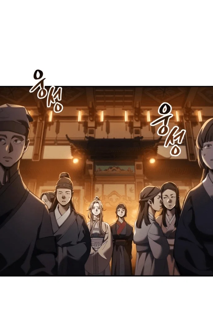 Read Небесный демон жаждет покоя RU Manga Online
