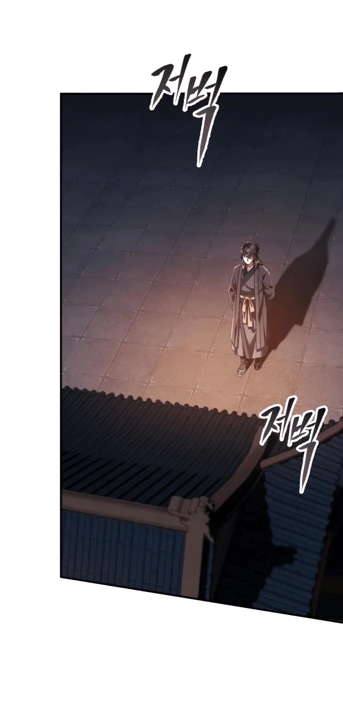 Read Небесный демон жаждет покоя RU Manga Online