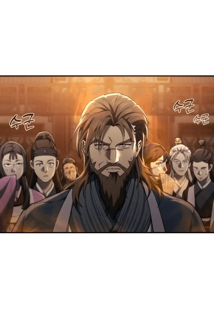 Read Небесный демон жаждет покоя RU Manga Online