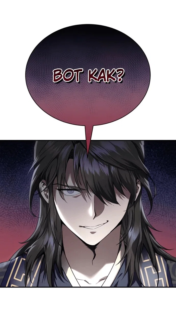 Read Небесный демон жаждет покоя RU Manga Online
