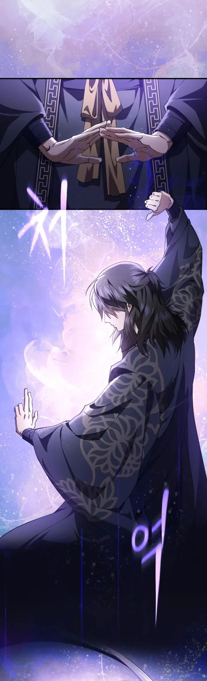 Read Небесный демон жаждет покоя RU Manga Online