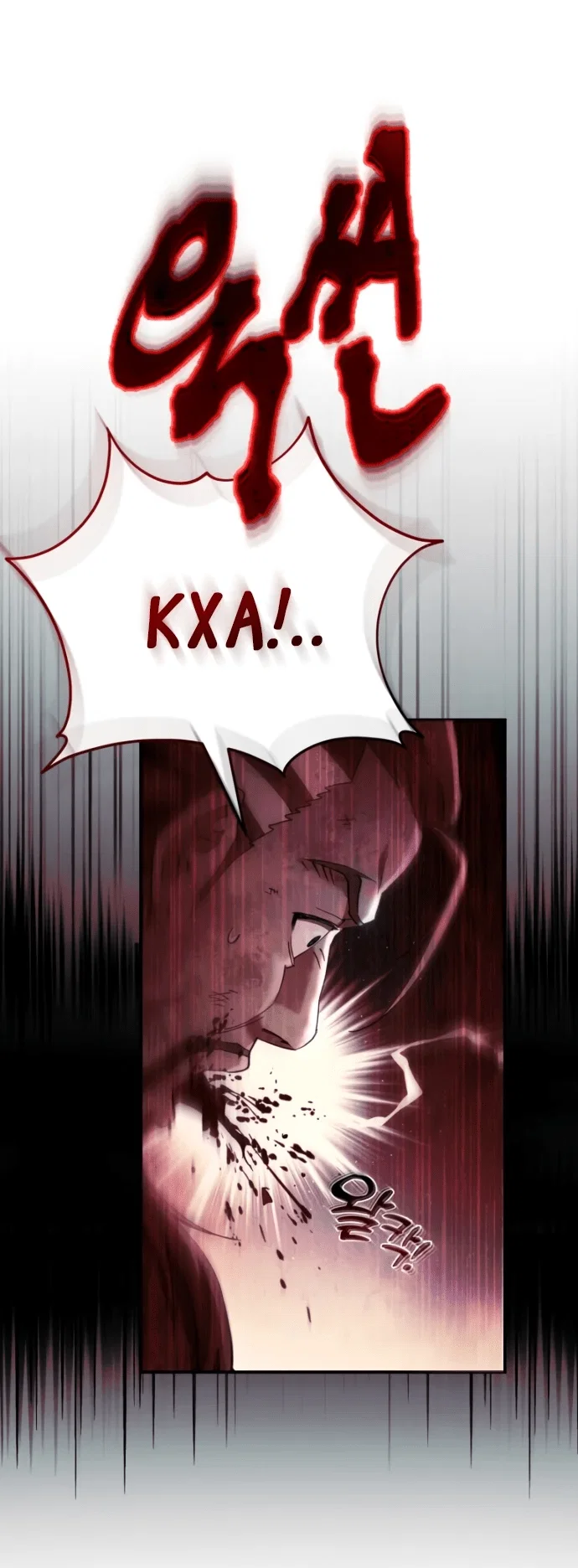 Read Небесный демон жаждет покоя RU Manga Online