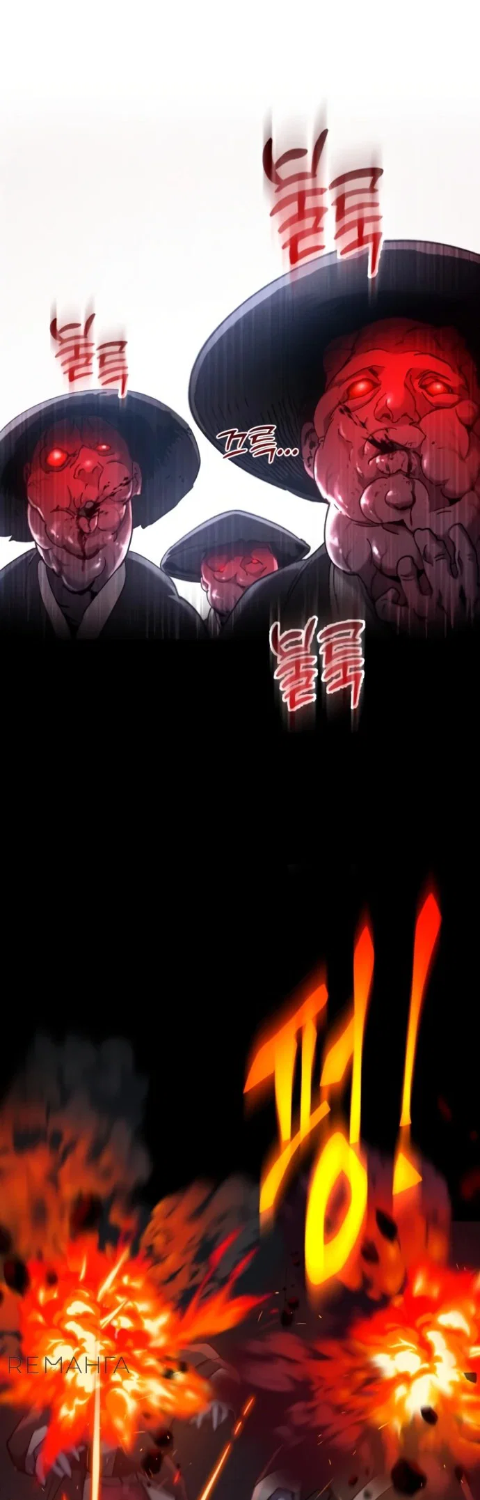 Read Небесный демон жаждет покоя RU Manga Online