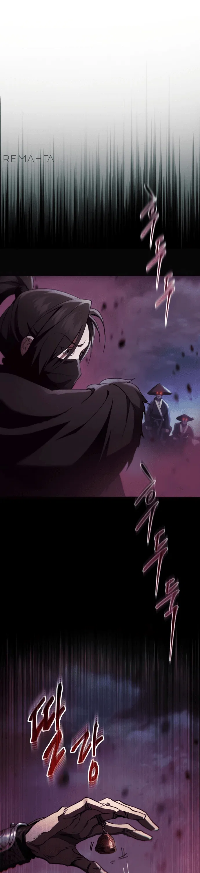 Read Небесный демон жаждет покоя RU Manga Online
