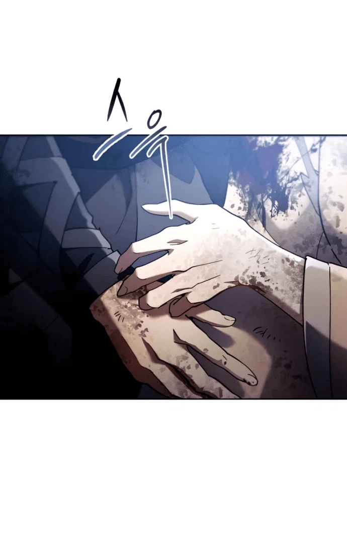 Read Небесный демон жаждет покоя RU Manga Online