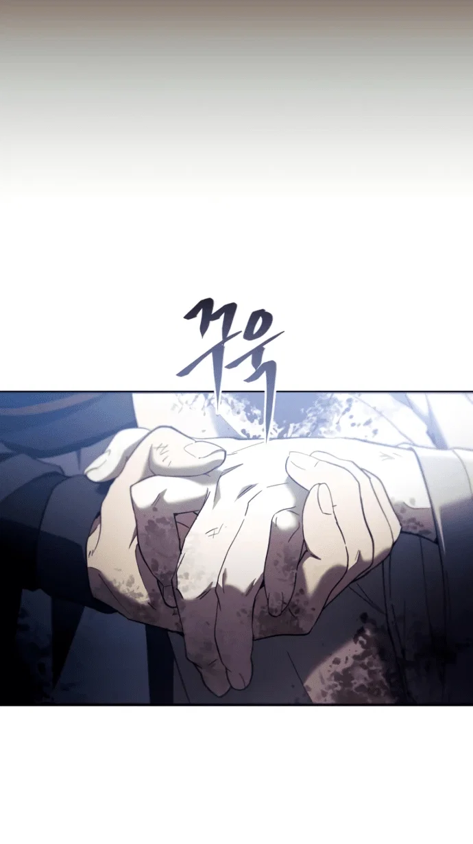 Read Небесный демон жаждет покоя RU Manga Online