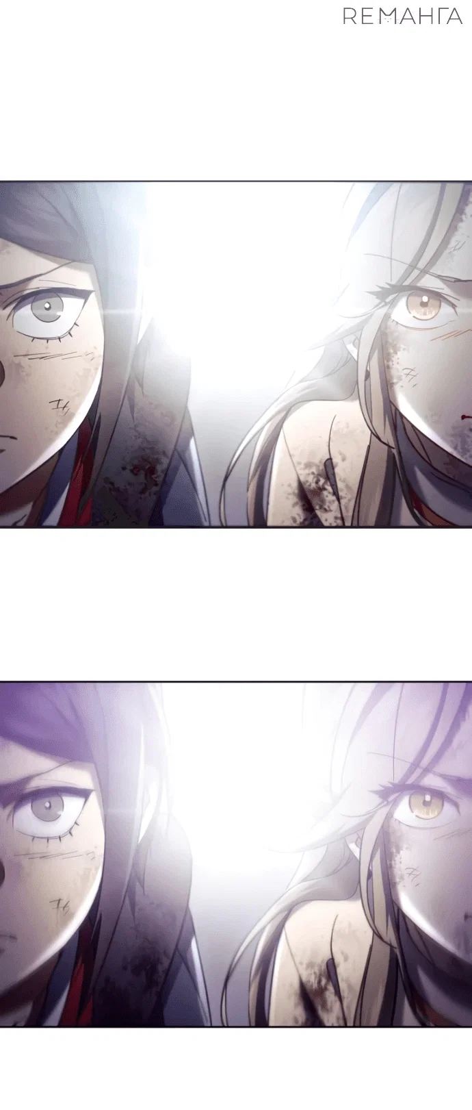 Read Небесный демон жаждет покоя RU Manga Online
