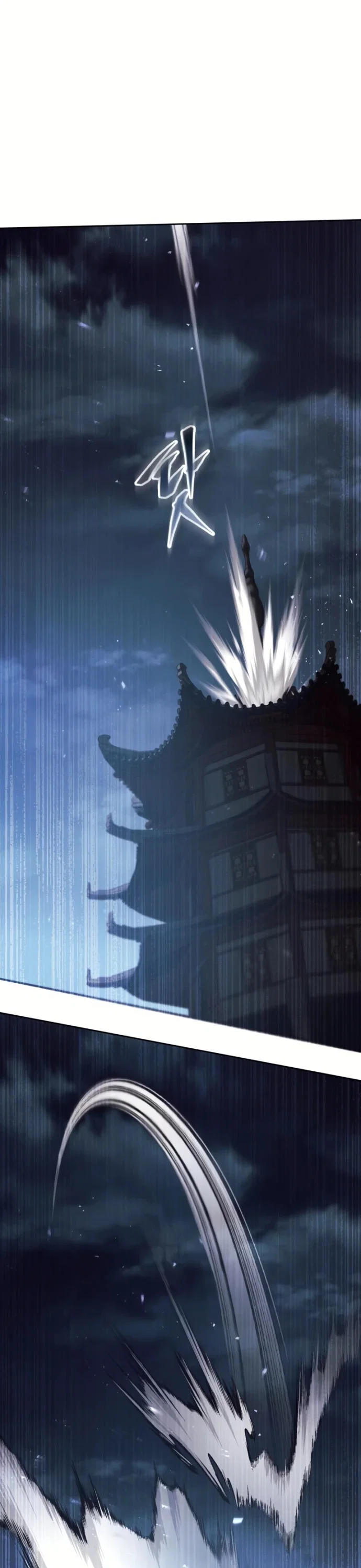 Read Небесный демон жаждет покоя RU Manga Online