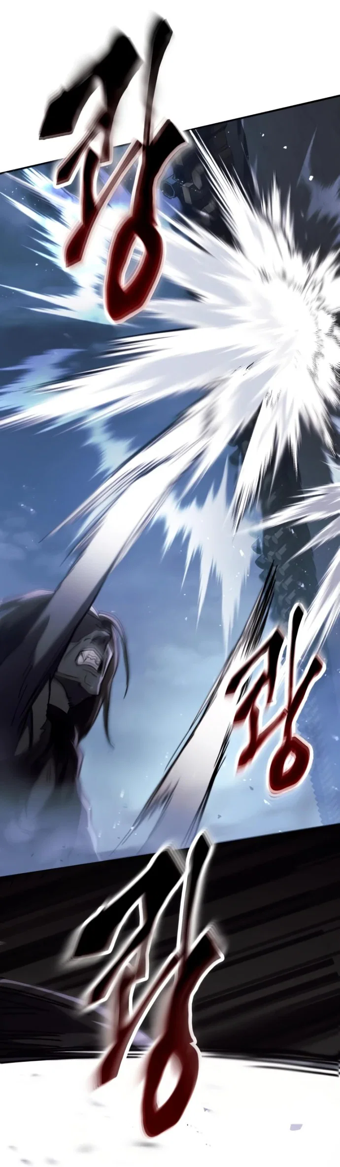 Read Небесный демон жаждет покоя RU Manga Online