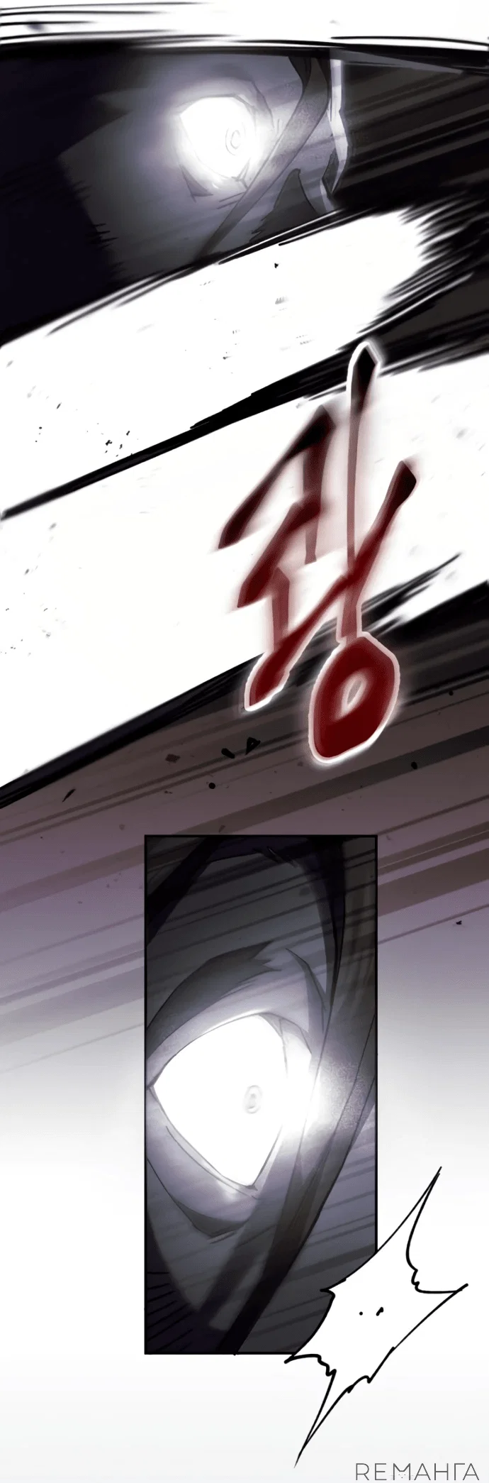 Read Небесный демон жаждет покоя RU Manga Online