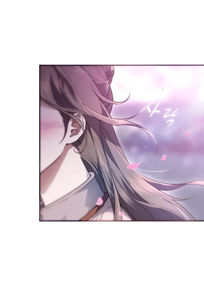 Read Небесный демон жаждет покоя RU Manga Online