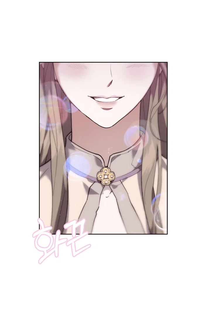 Read Небесный демон жаждет покоя RU Manga Online