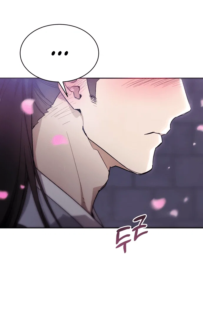 Read Небесный демон жаждет покоя RU Manga Online