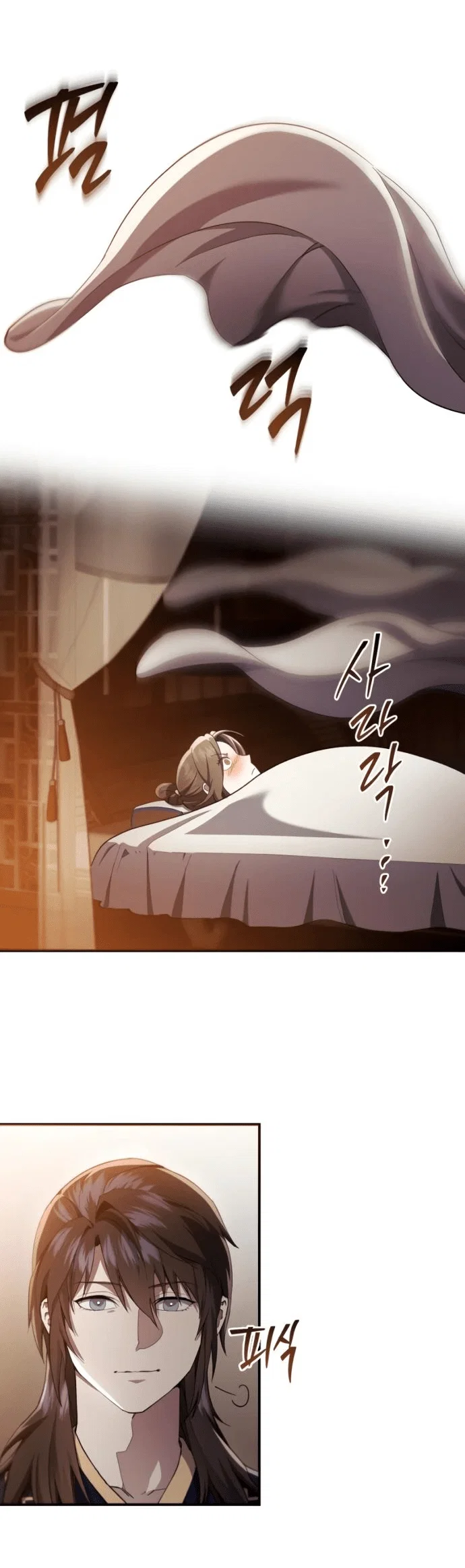 Read Небесный демон жаждет покоя RU Manga Online