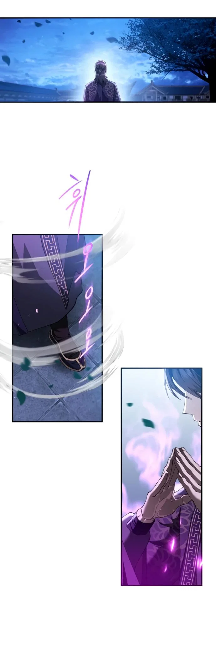 Read Небесный демон жаждет покоя RU Manga Online