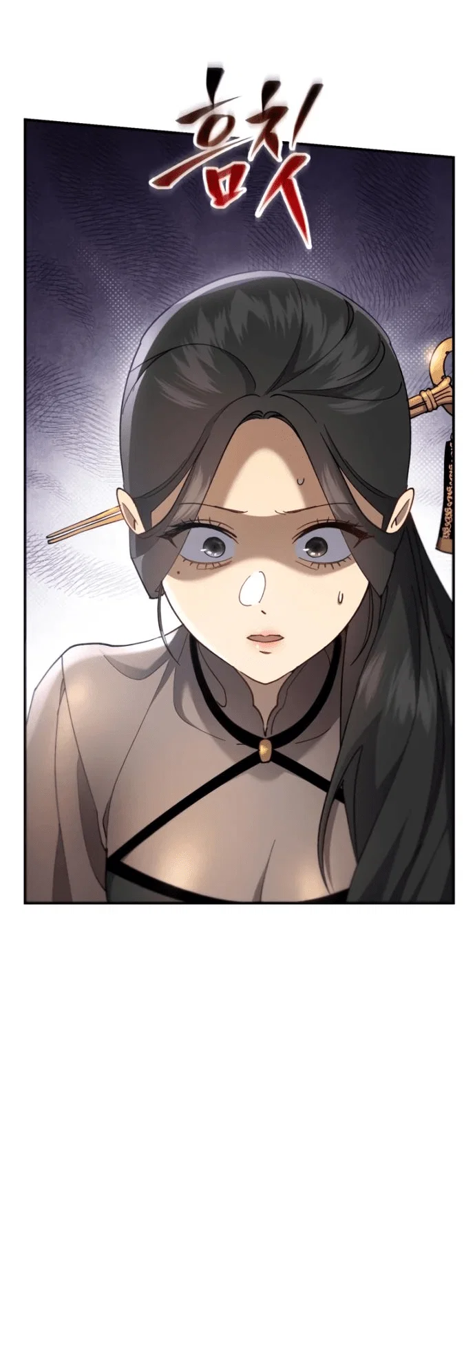 Read Небесный демон жаждет покоя RU Manga Online