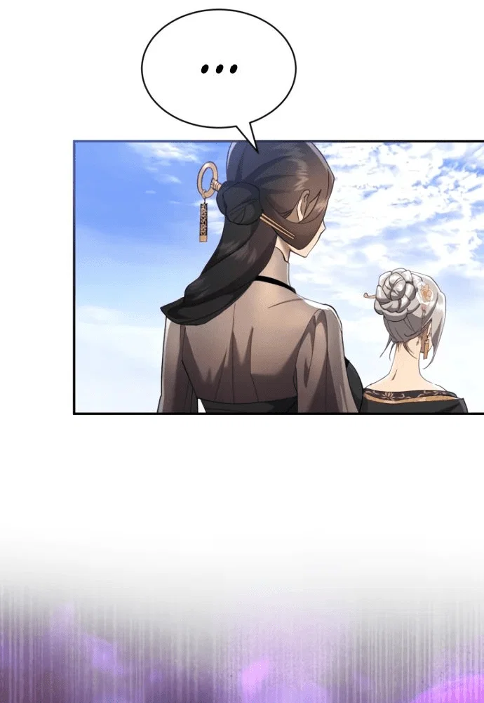 Read Небесный демон жаждет покоя RU Manga Online