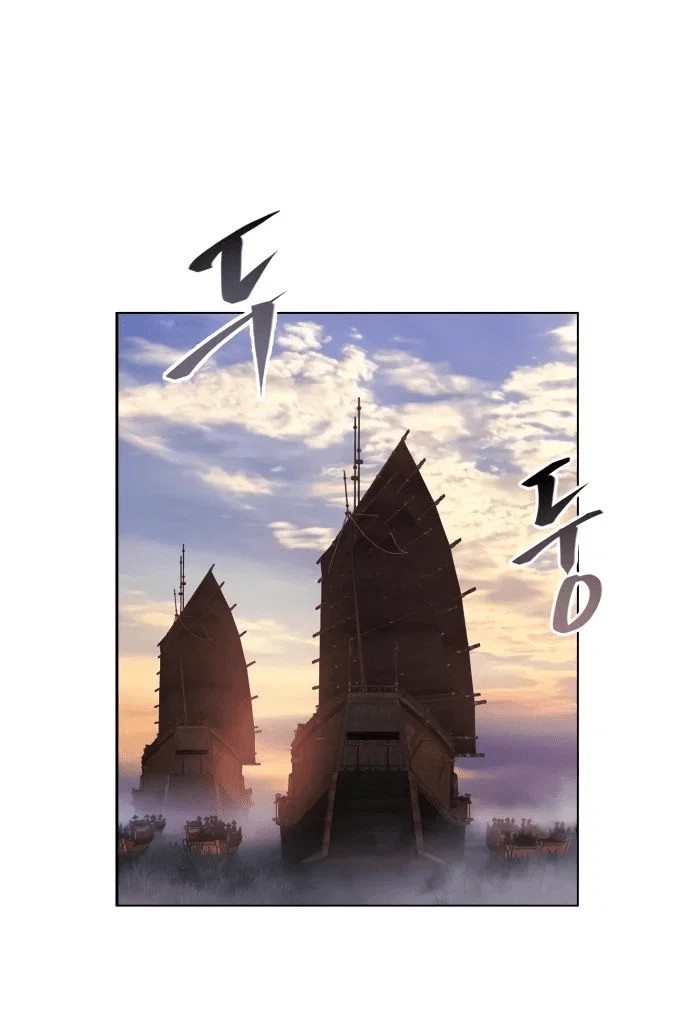 Read Небесный демон жаждет покоя RU Manga Online
