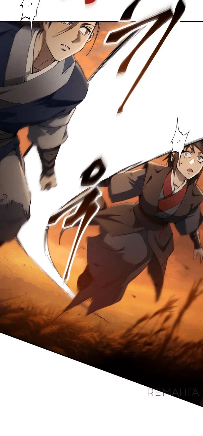 Read Небесный демон жаждет покоя RU Manga Online