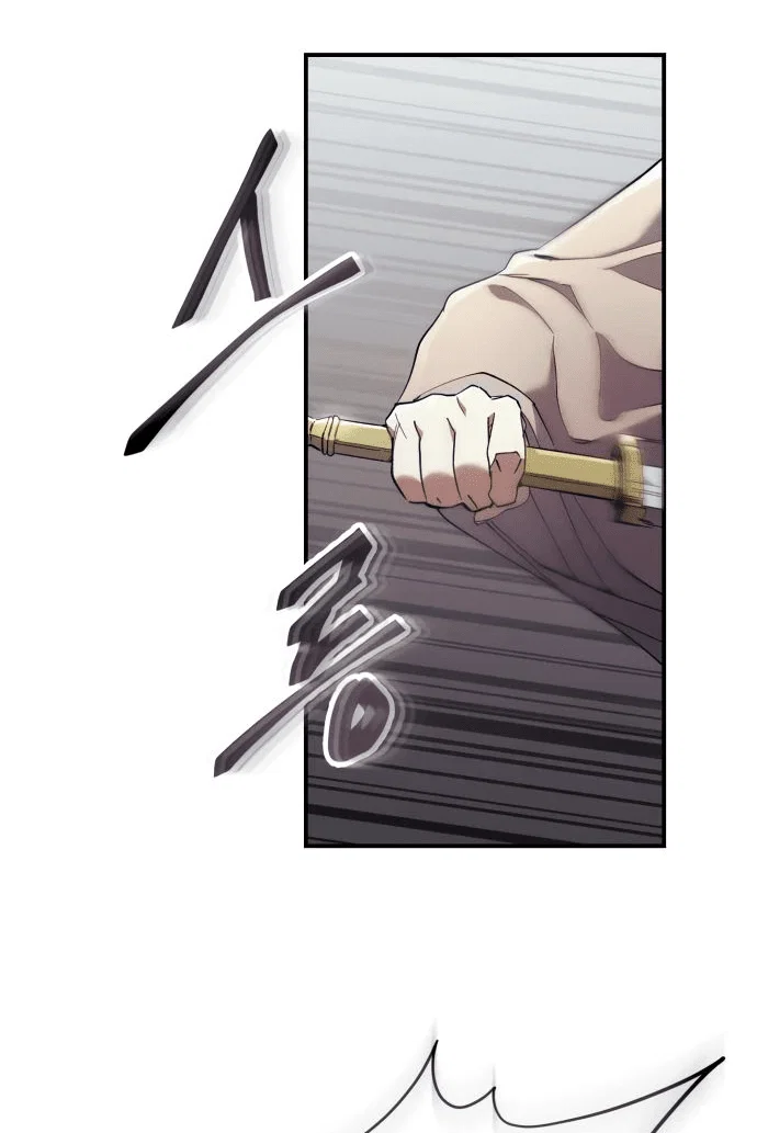 Read Небесный демон жаждет покоя RU Manga Online