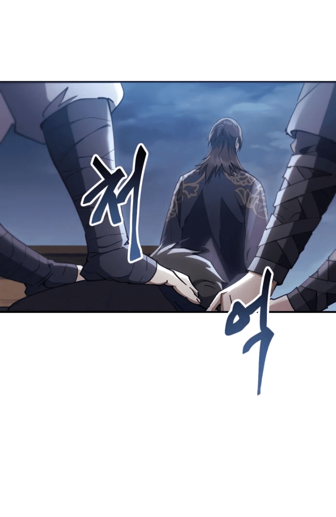Read Небесный демон жаждет покоя RU Manga Online