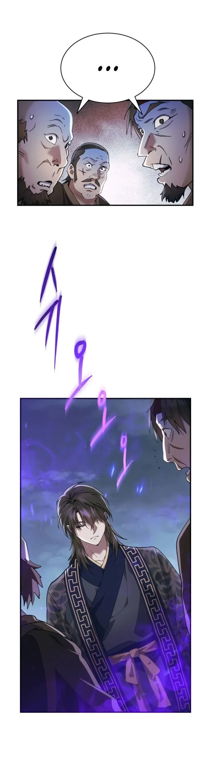 Read Небесный демон жаждет покоя RU Manga Online