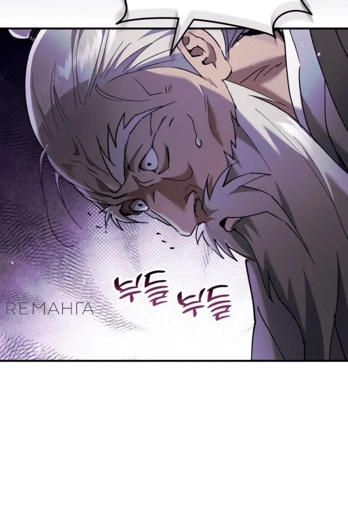 Read Небесный демон жаждет покоя RU Manga Online