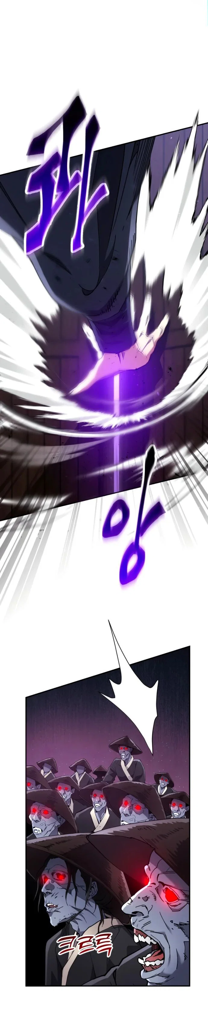 Read Небесный демон жаждет покоя RU Manga Online