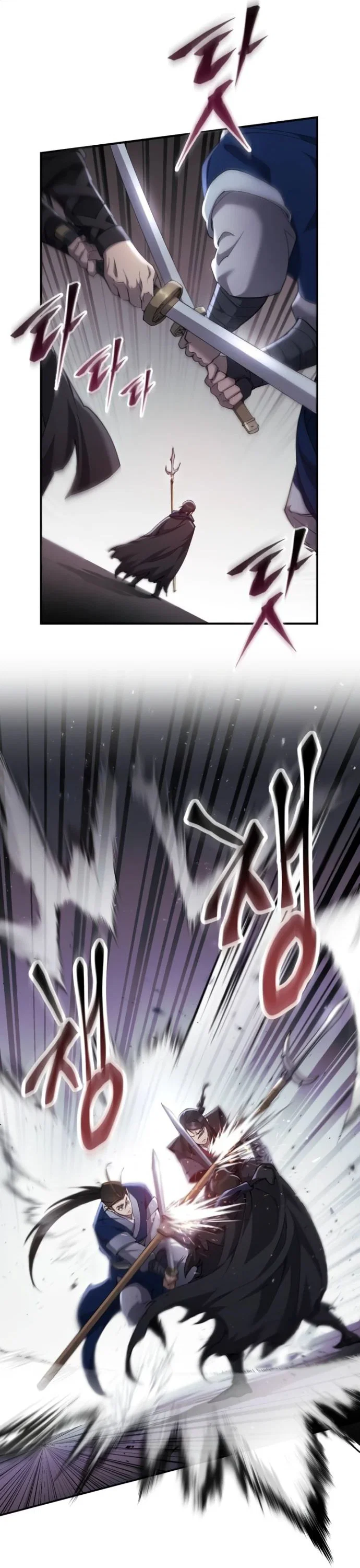 Read Небесный демон жаждет покоя RU Manga Online