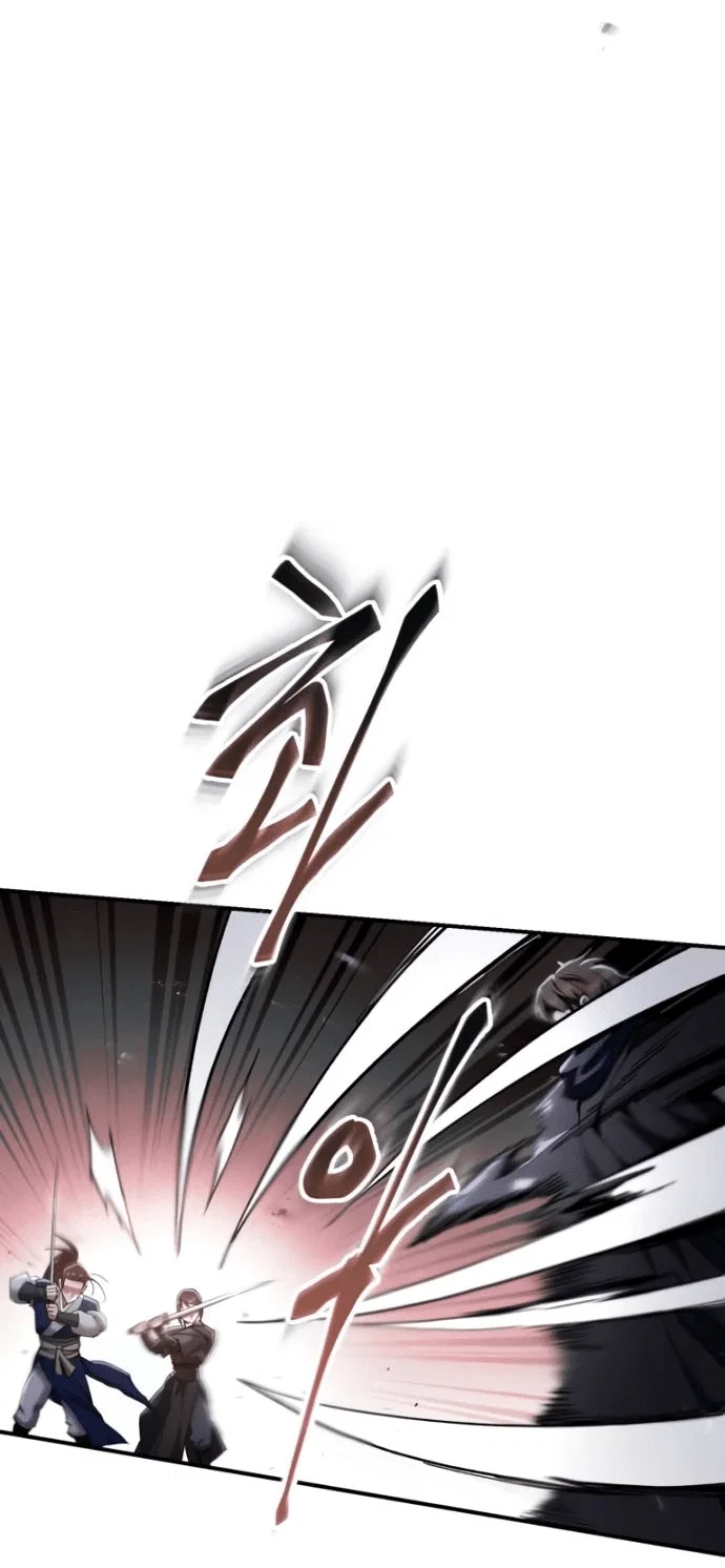Read Небесный демон жаждет покоя RU Manga Online