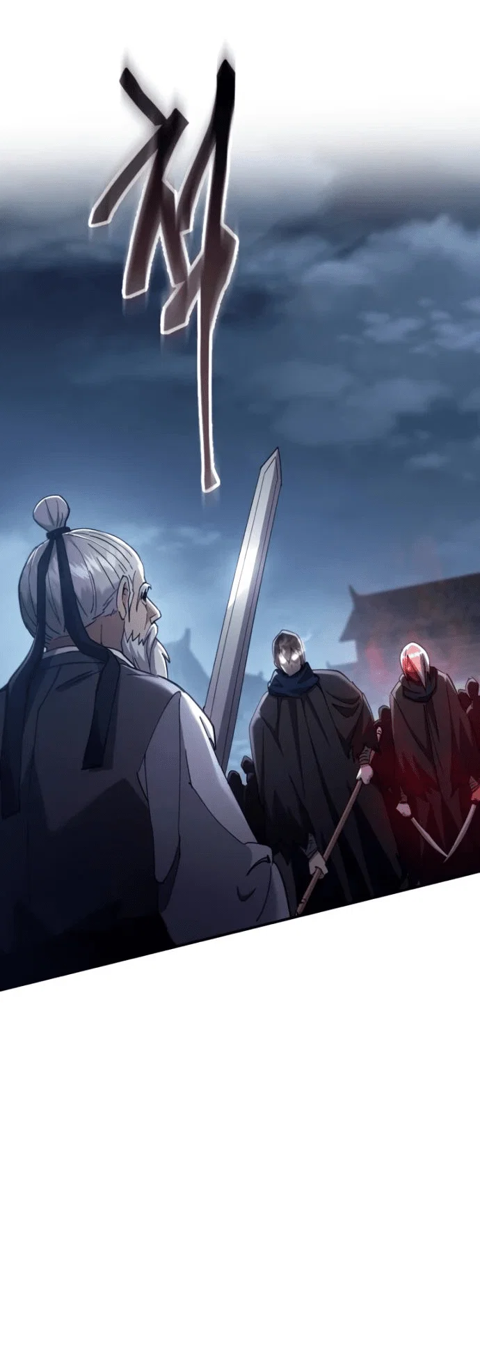 Read Небесный демон жаждет покоя RU Manga Online