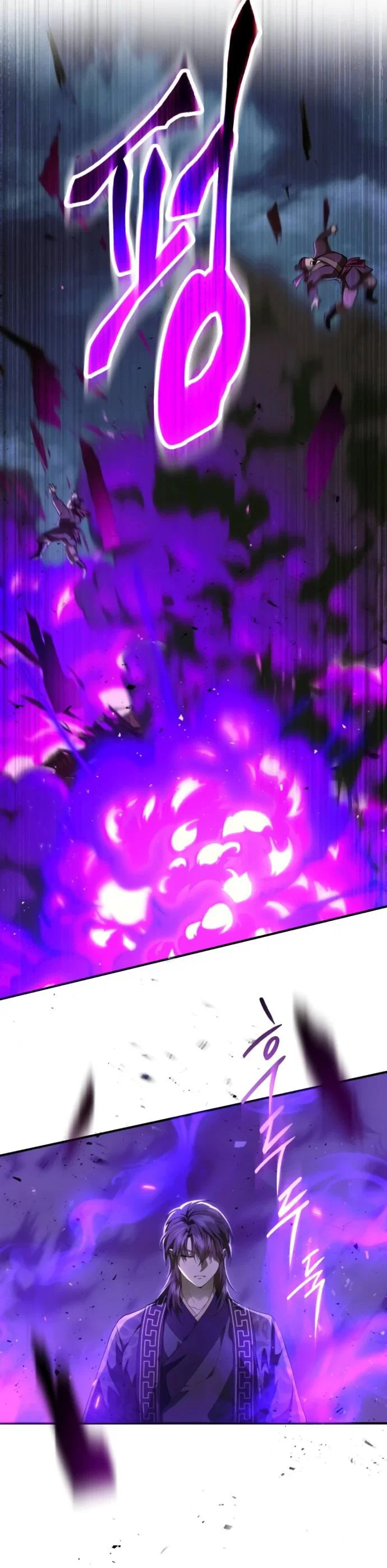 Read Небесный демон жаждет покоя RU Manga Online