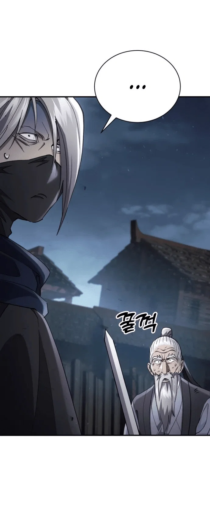 Read Небесный демон жаждет покоя RU Manga Online