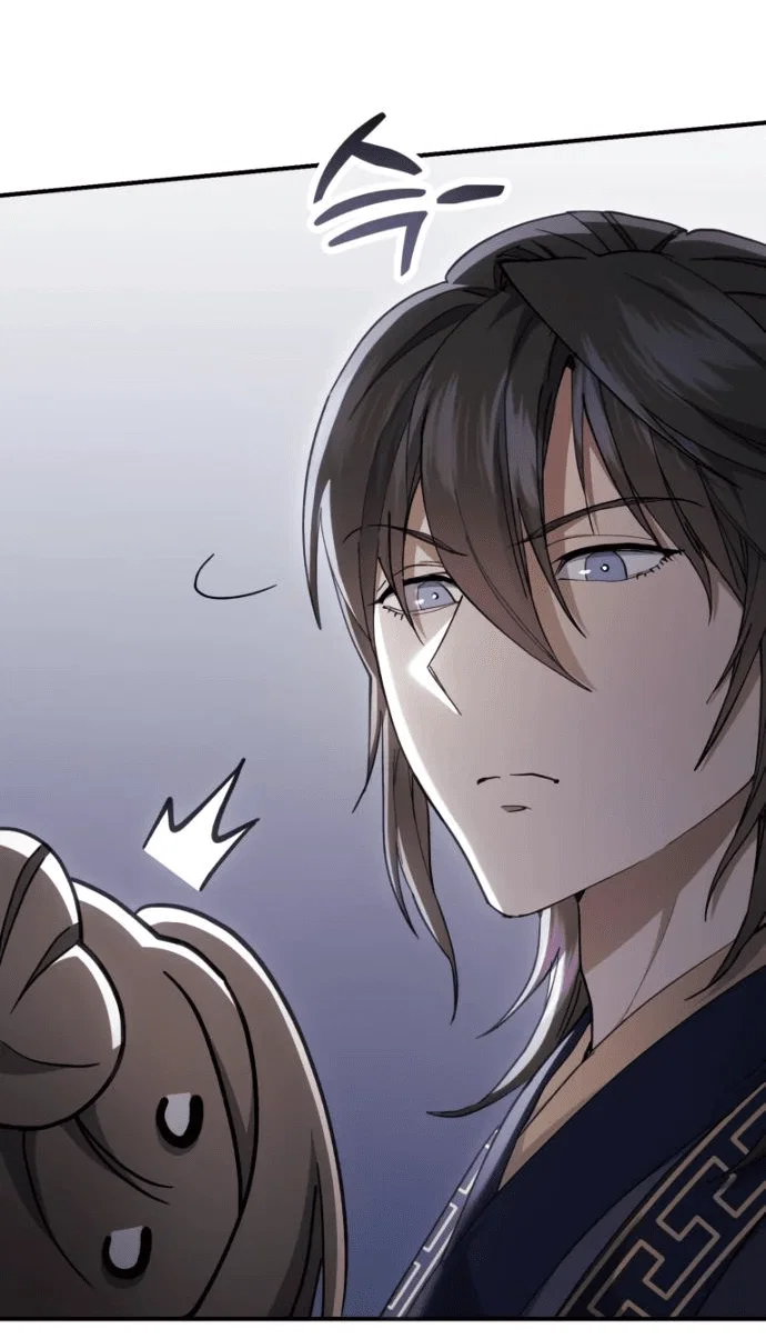 Read Небесный демон жаждет покоя RU Manga Online
