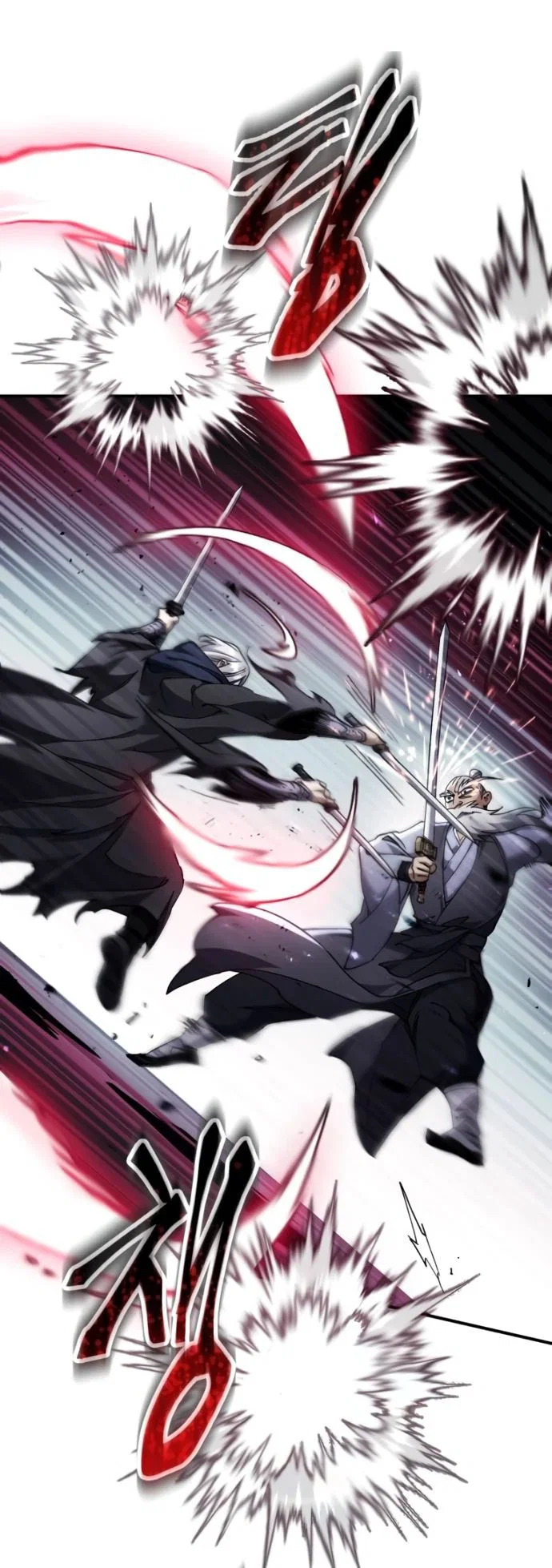 Read Небесный демон жаждет покоя RU Manga Online