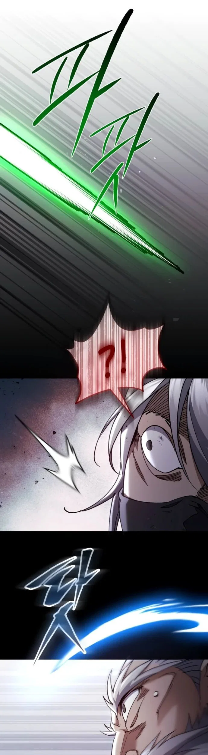 Read Небесный демон жаждет покоя RU Manga Online