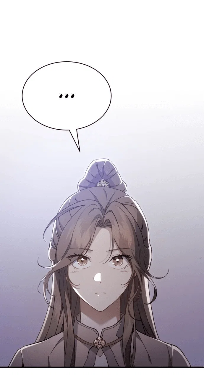 Read Небесный демон жаждет покоя RU Manga Online
