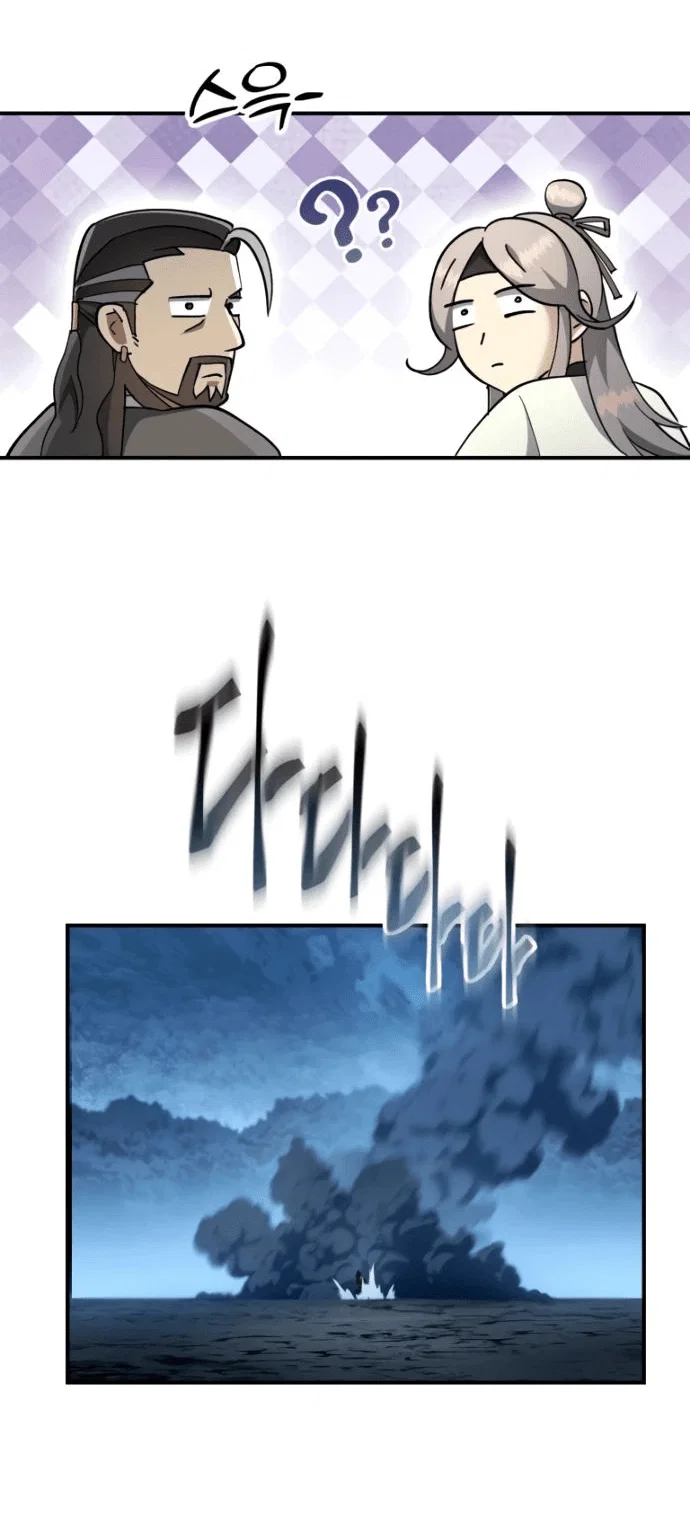 Read Небесный демон жаждет покоя RU Manga Online