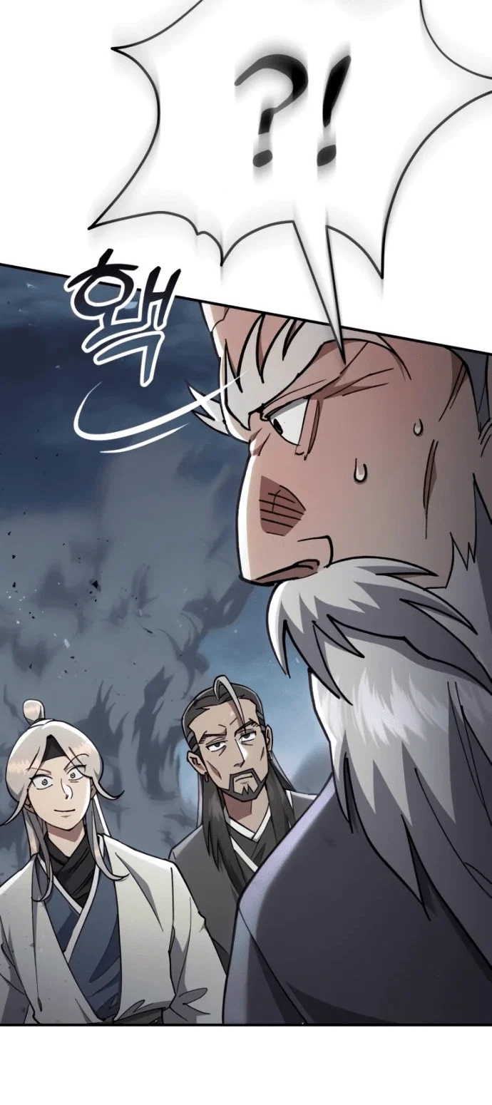 Read Небесный демон жаждет покоя RU Manga Online