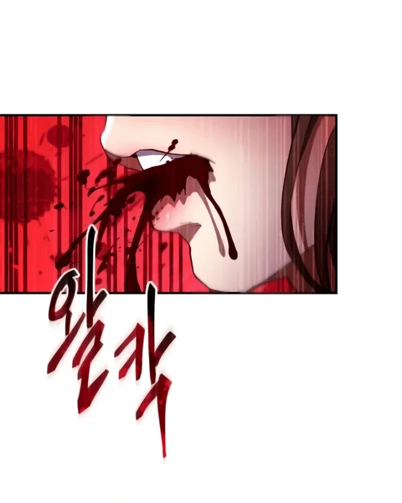 Read Небесный демон жаждет покоя RU Manga Online
