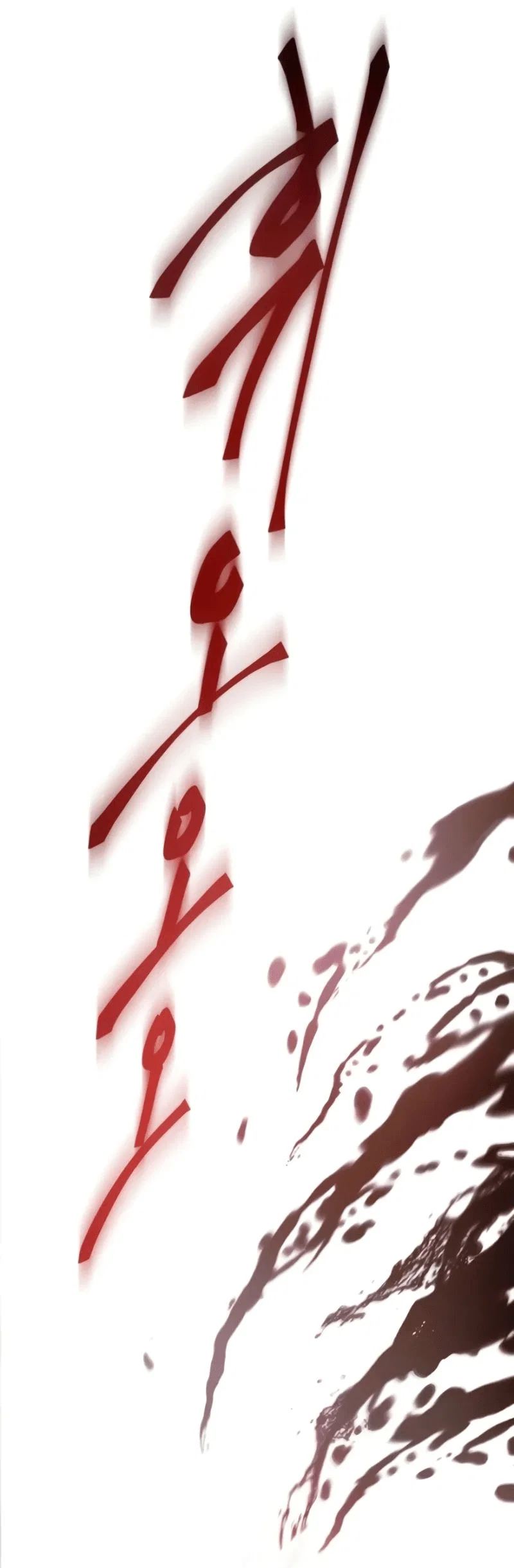 Read Небесный демон жаждет покоя RU Manga Online