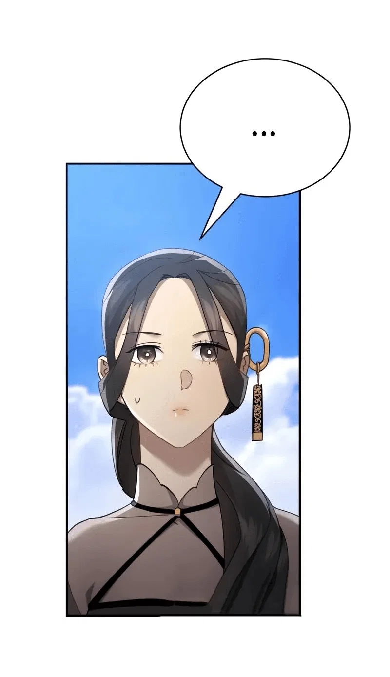 Read Небесный демон жаждет покоя RU Manga Online