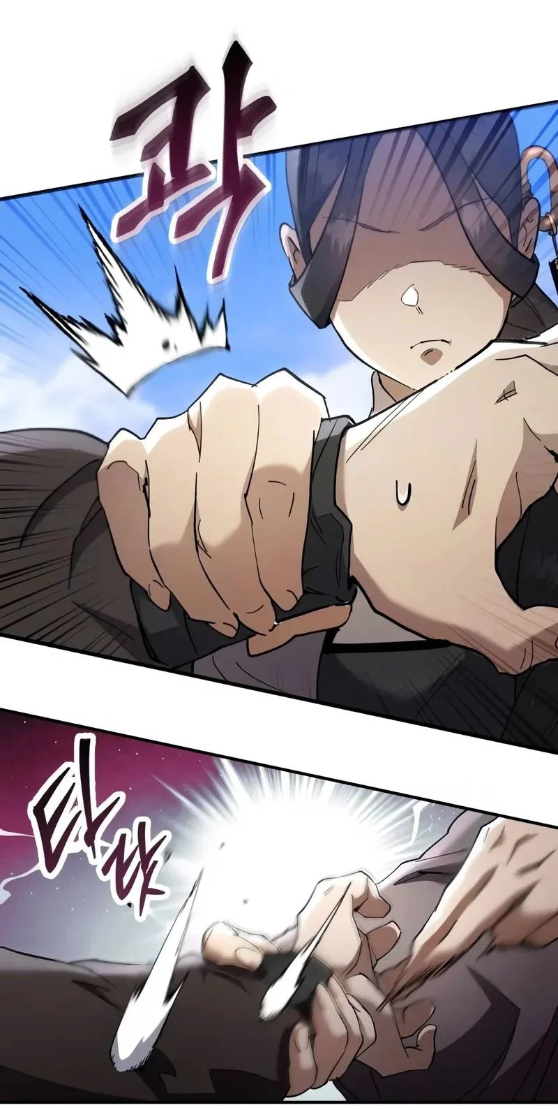 Read Небесный демон жаждет покоя RU Manga Online