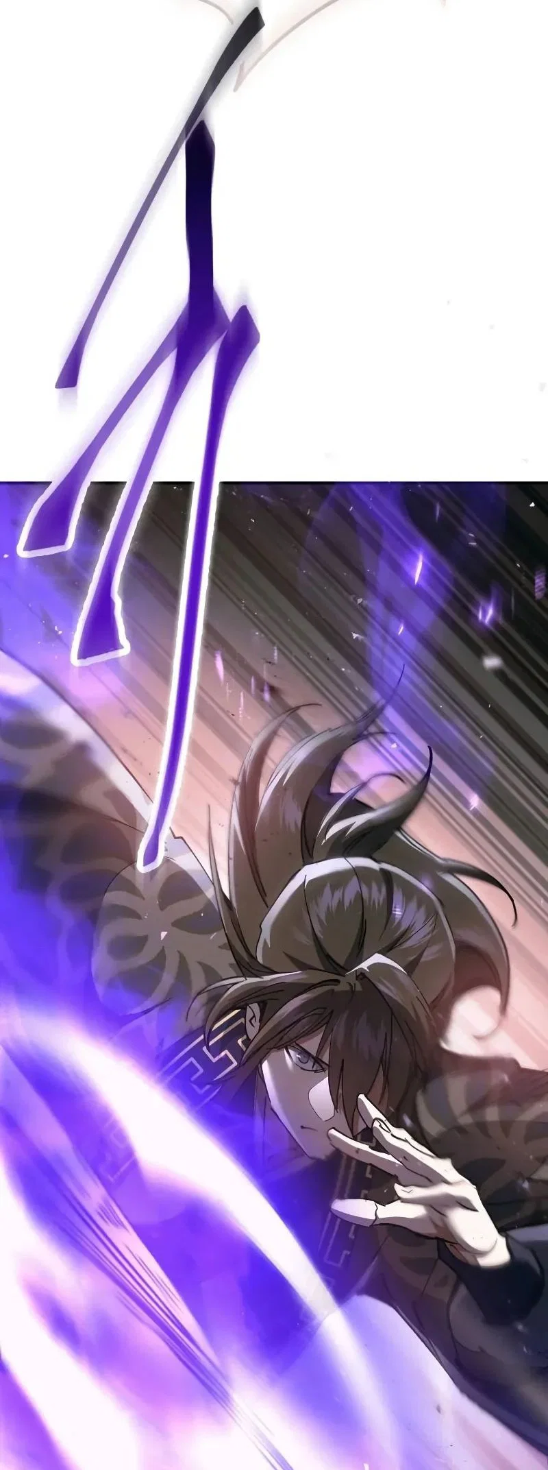 Read Небесный демон жаждет покоя RU Manga Online