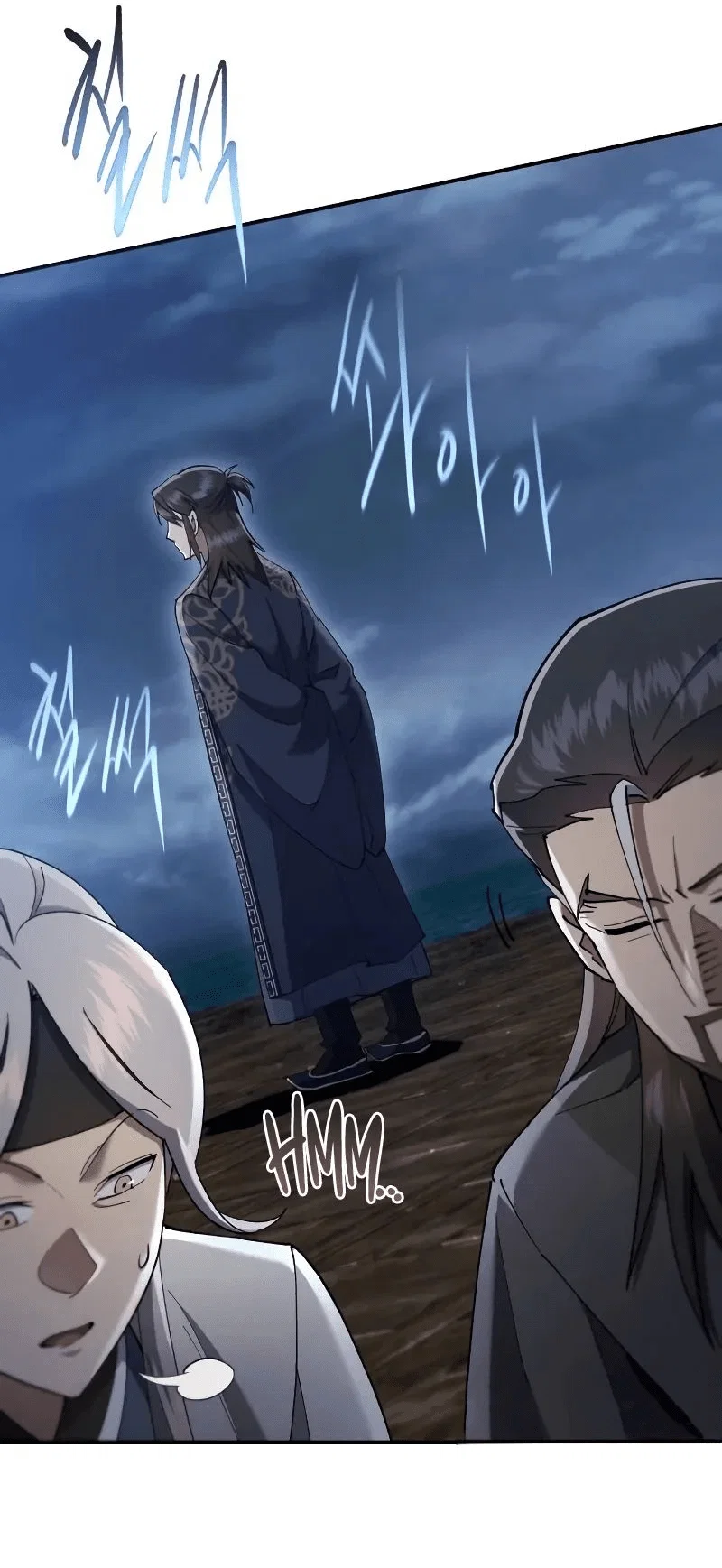 Read Небесный демон жаждет покоя RU Manga Online