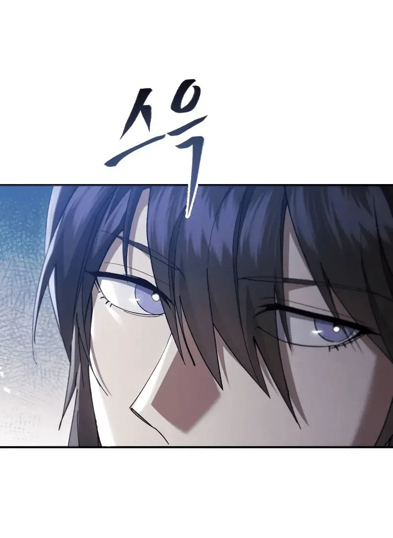 Read Небесный демон жаждет покоя RU Manga Online